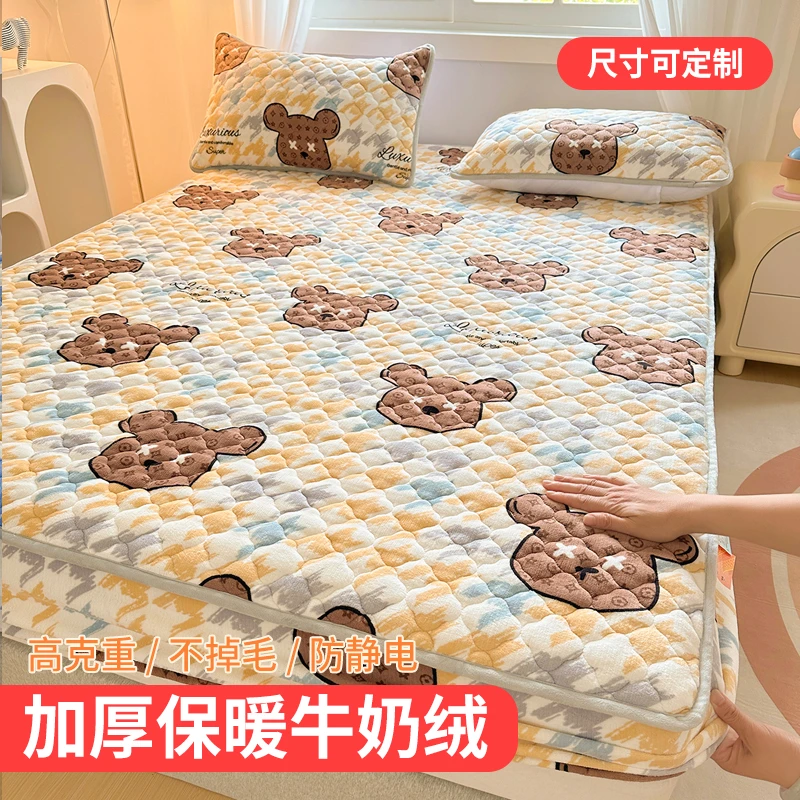 牛奶绒夹棉床笠冬季单件珊瑚绒加厚法兰绒床垫保护罩防尘床罩定制