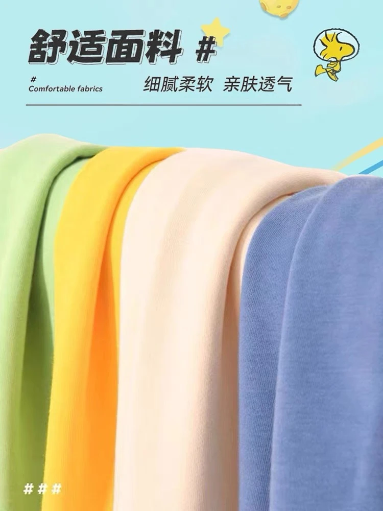 （101-200）童装卫衣裤子过编码