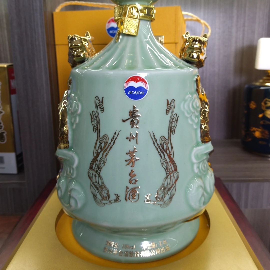 茅台龙年珍藏 5斤