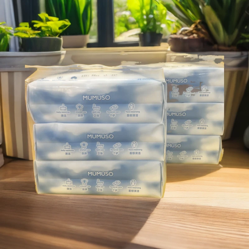 买2送1冲量MUMUSO木槿珍珠纹洁面巾洗脸棉柔巾柔软亲肤洁面洗脸巾