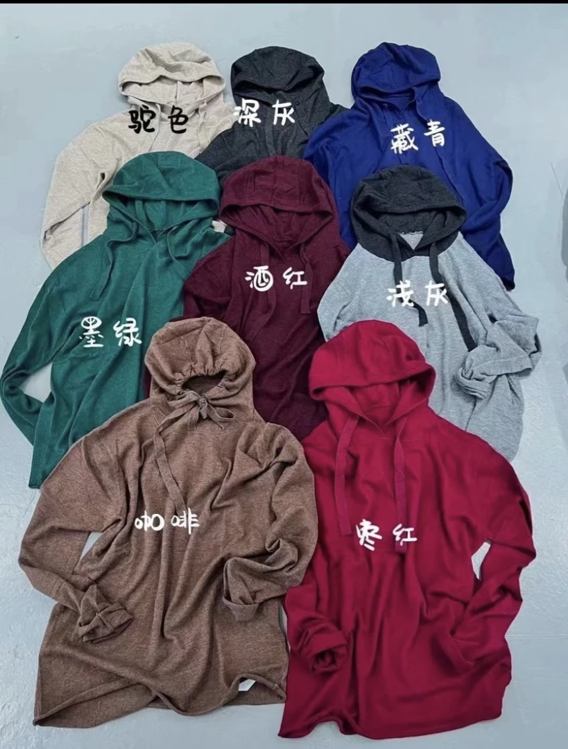 忆古朴拙连帽有弹力磨毛打底衫秋冬新品加绒百 搭卫衣设计感