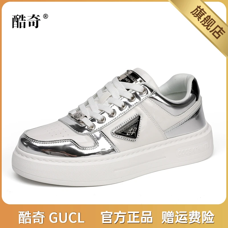 GUCL酷奇男鞋2025春季新款时尚休闲鞋纯手工透气百搭时尚低帮板鞋