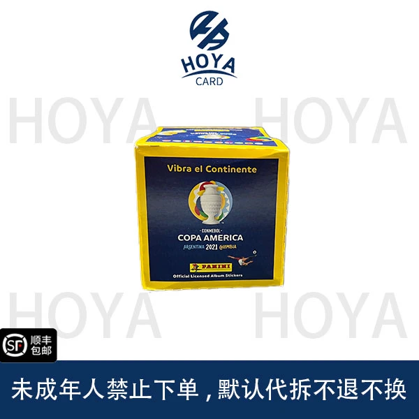 帕尼尼 2021 美洲杯贴纸 盲盒(代拆)