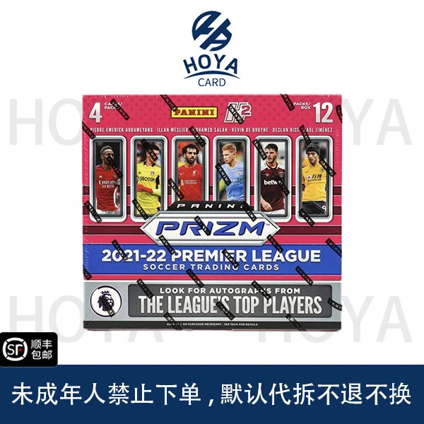 2021-22 帕尼尼 PANINI EPL PRIZM  H2 球星卡 盲盒(代拆)