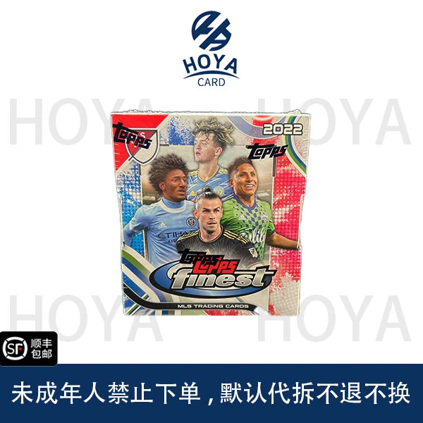 Topps finest 2021-2022 MLS美职联 球星卡盲盒(代拆)