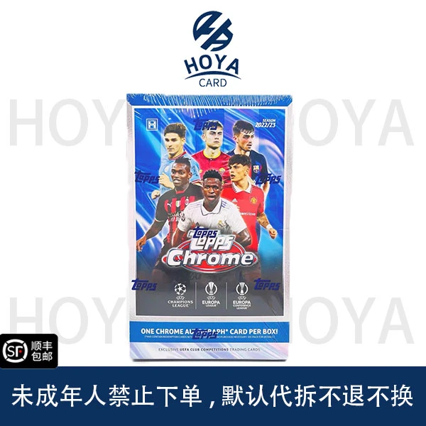 2022-23 TOPPS UCC CHROME 欧冠欧联欧战 球星卡盲盒(代拆)