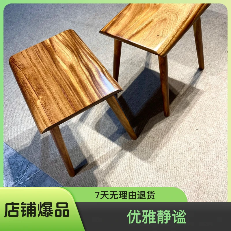 新中式极简风胡桃木小方凳实木板凳简约茶凳元宝凳方便收纳