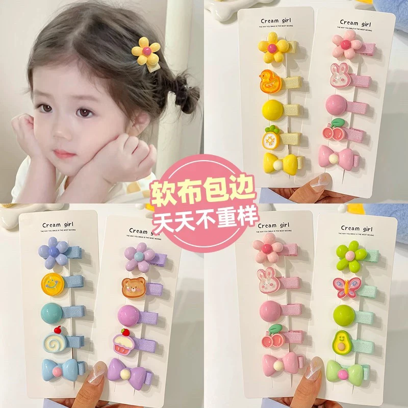 婴儿发夹宝宝不伤发夹子高颜值儿童发卡婴幼儿头饰小女孩小清新