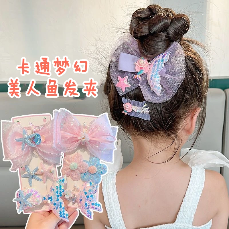 儿童发夹女童网红人鱼公主头饰宝宝超仙蝴蝶结发卡发饰浏海碎发夹