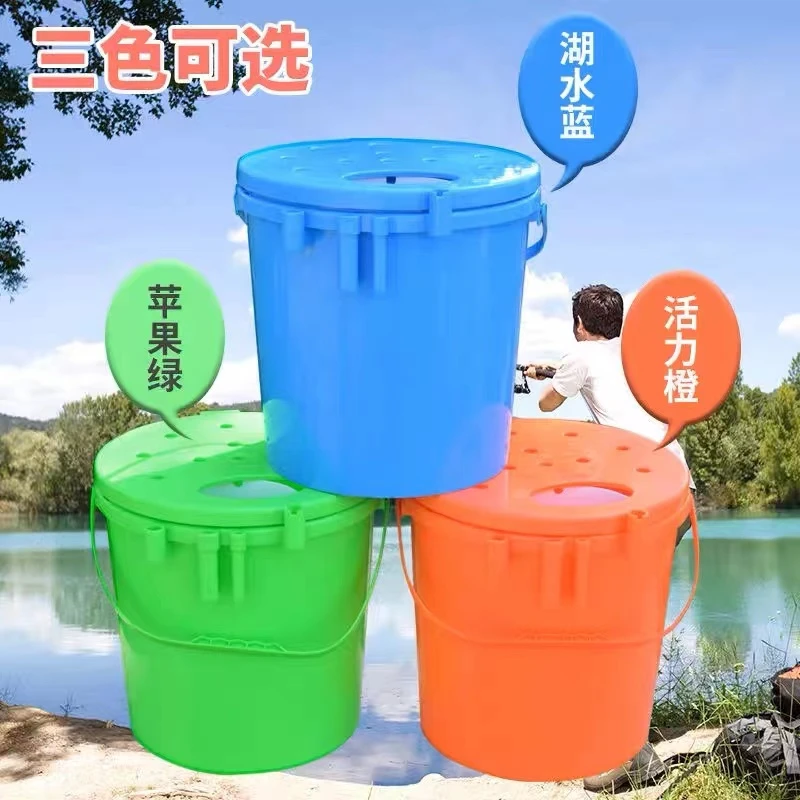 多功能钓鱼活鱼桶套装野钓专用加厚可坐台钓凳带配节渔具鱼护支架