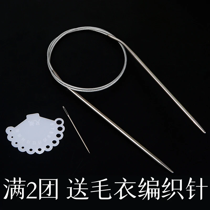 毛衣编织针2
