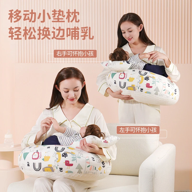 新生婴儿枕哺乳枕孕妇多功能喂奶神器缓解双手疲劳月子喂奶枕母婴