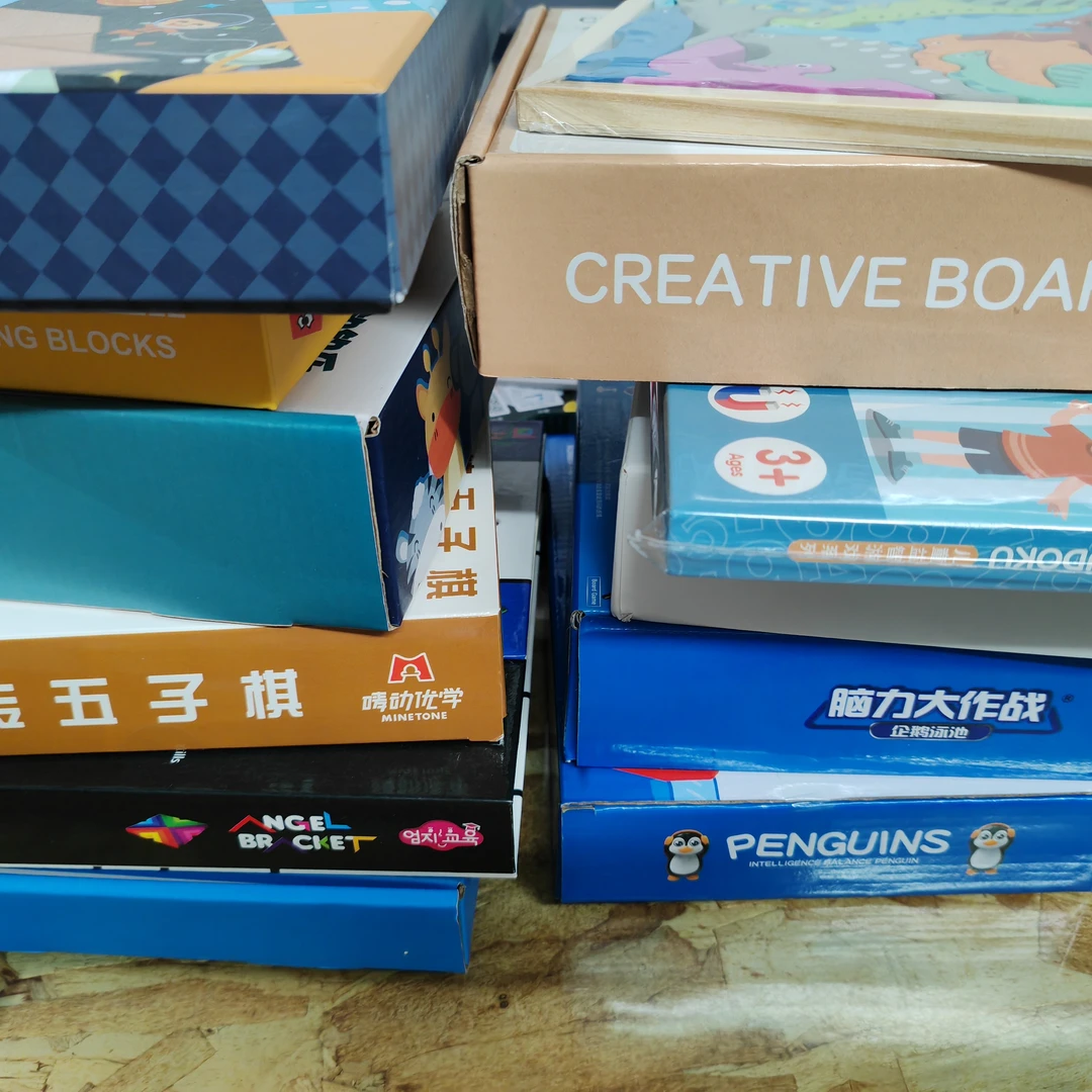 孤品样品微瑕压盒 【按编号拍】 纯福利 不要来找售后