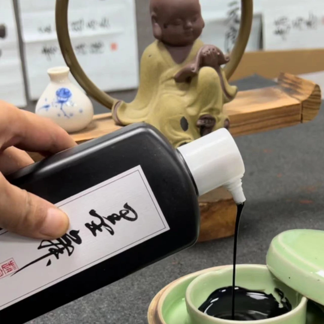 【小小赵专属】墨舞轻胶油烟墨书写爽利墨色润黑亮不灰可装裱使用