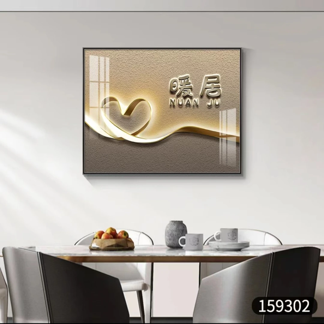 【铭尊专享】2025新款电表箱装饰画轻奢时尚双层加厚铝合金框上掀