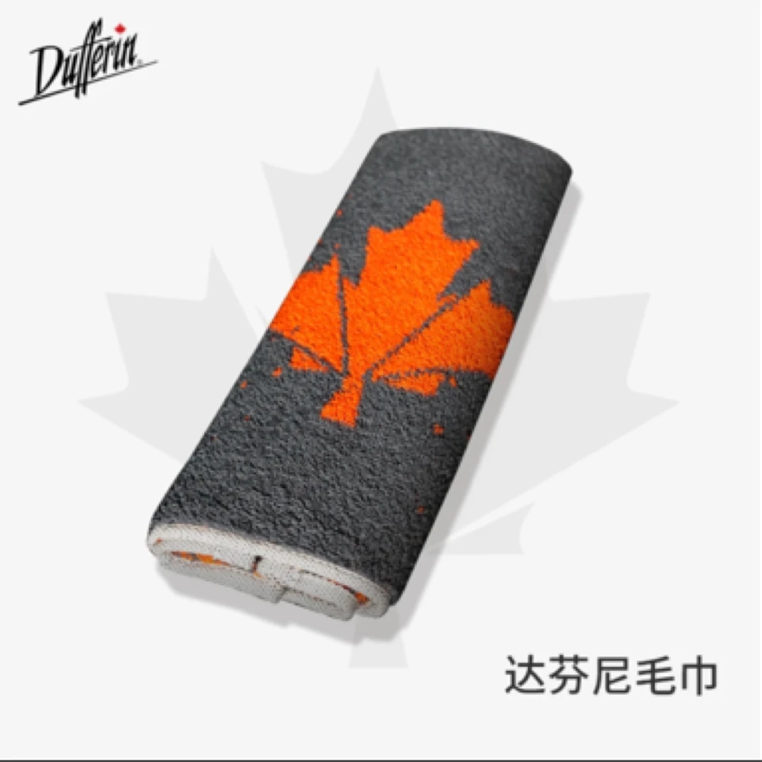 达芬尼擦杆布毛巾球杆养护单条梭鱼台球杆盒