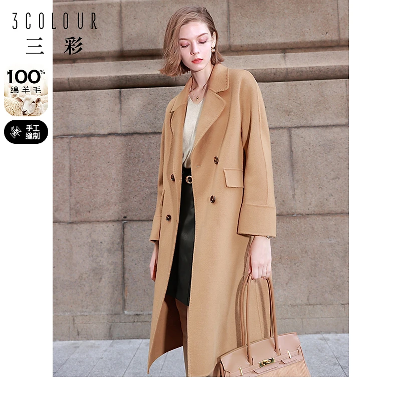 三彩2023冬季全羊毛西装领毛呢大衣女装时尚宽松双排扣双面呢外套