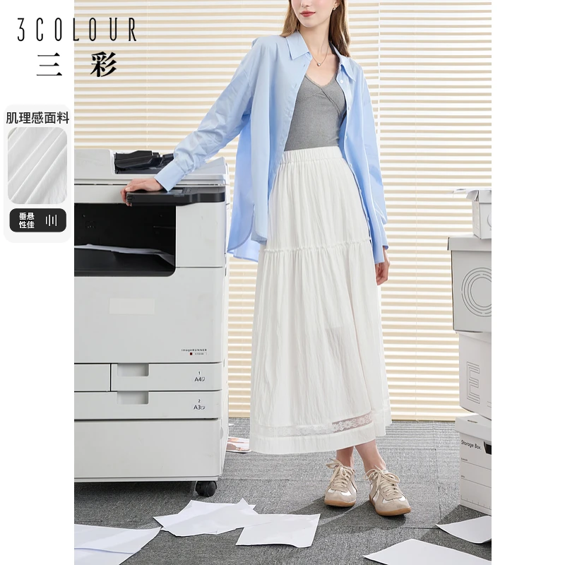 三彩2024秋季新款白月光蛋糕裙高腰半身裙蕾丝花边A字裙长裙女M