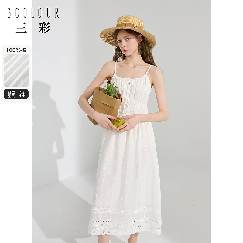三彩2024夏季新款小白裙刺绣吊带裙无袖收腰连衣裙镂空长裙女M