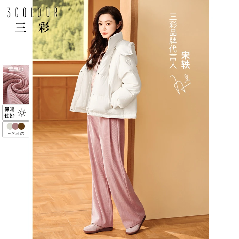 【三彩宋轶同款】三彩2024秋冬季新款雪尼尔长裤子高腰直筒阔腿女M