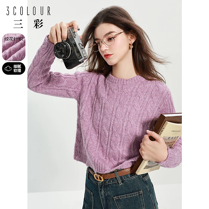 三彩2023冬季绞花圆领毛衣女装短款百搭长袖针织衫时尚休闲套头衫