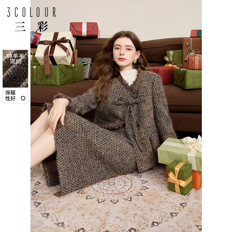 三彩独醒2024冬季新款两件套香风套装圆领外套高腰半身裙优雅女F