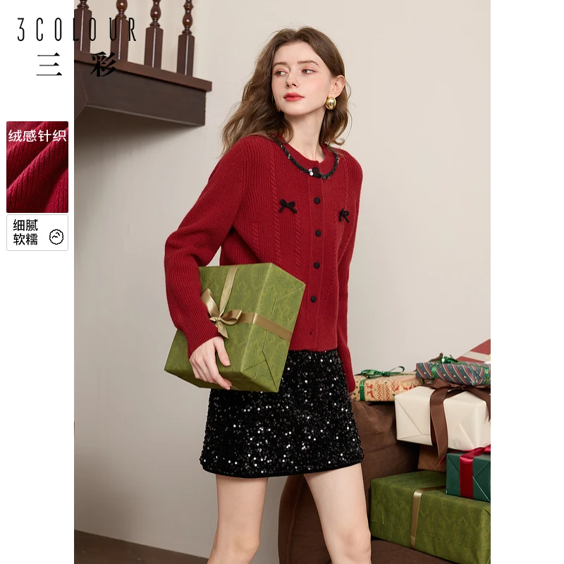 三彩2024冬季新款蝴蝶结毛衣钉珠圆领针织衫内搭开衫新年红色女M