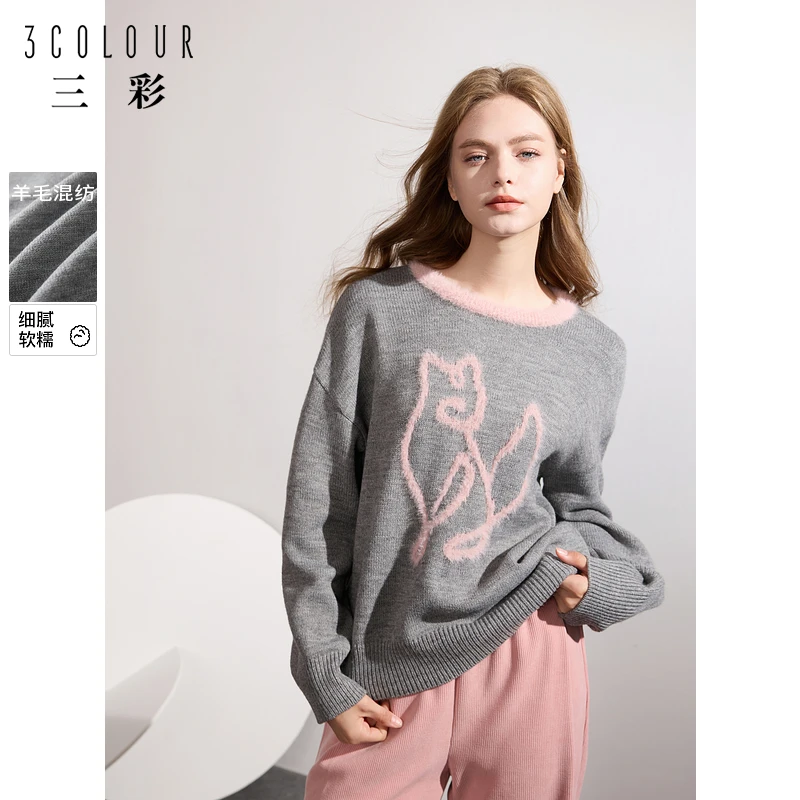 三彩2024冬季新款原创萌宠针织衫毛衣宽松落肩袖套头衫慵懒女M