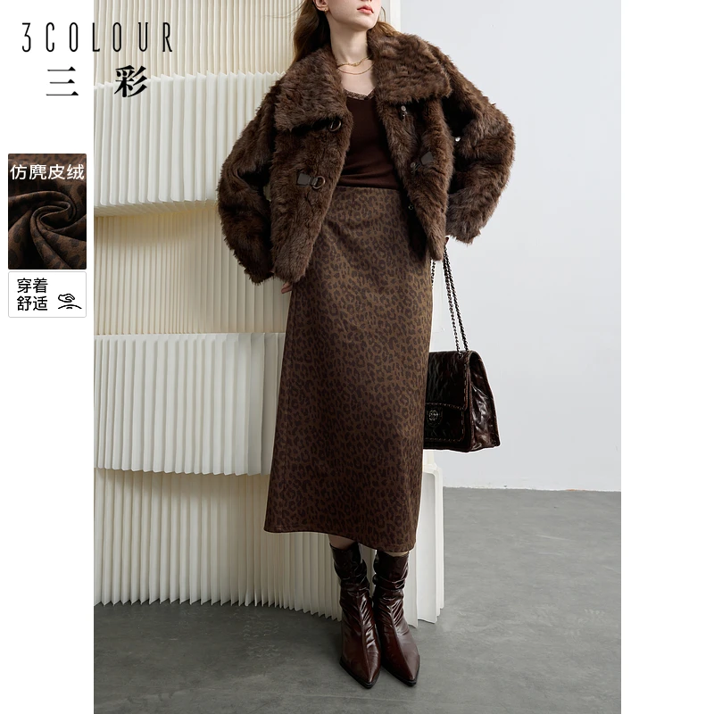 三彩2024冬季豹纹印花仿麂皮绒半身裙高腰直筒长裙复古显瘦女M