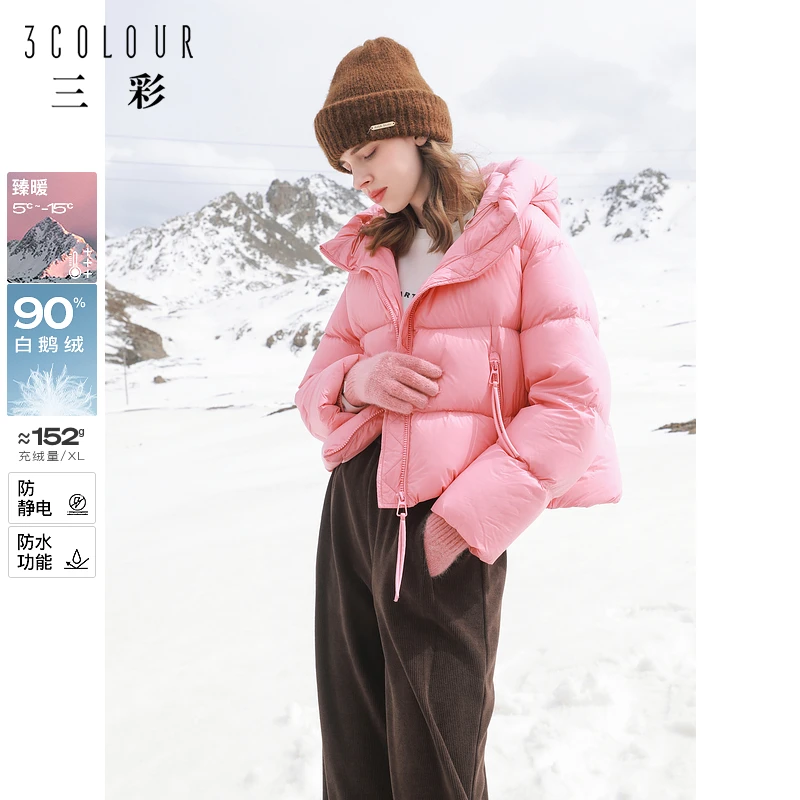 三彩独醒2024冬季云朵泡芙鹅绒服短款防水羽绒面包服肯豆风女F