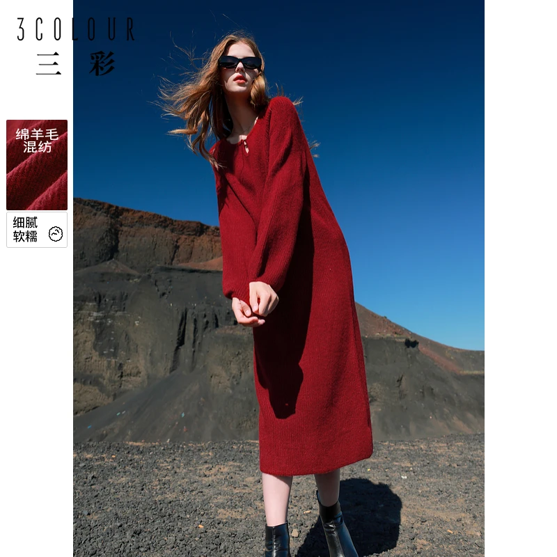 三彩2024冬季新款安可拉红针织裙圆领镂空连衣裙直筒裙中长女M