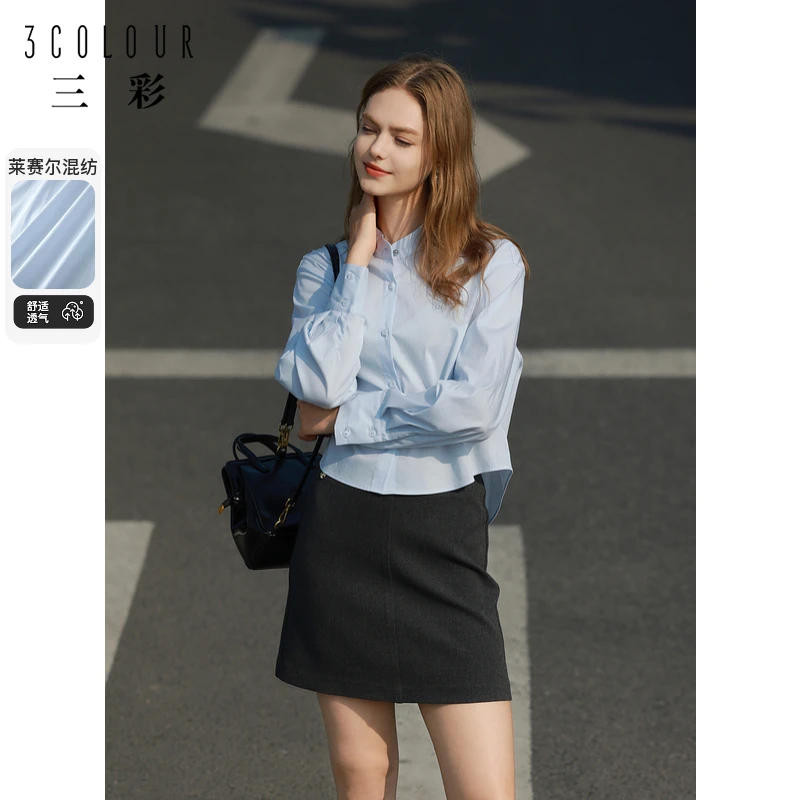 三彩2024秋季新款设计感衬衫立领刺绣衬衣短款宽松休闲时尚女M