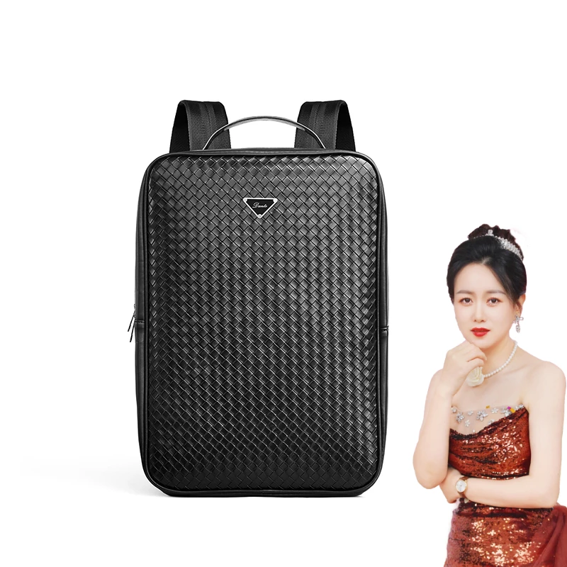 新款双肩包编织纹韩版软皮男女士大容量休闲电脑包D01890