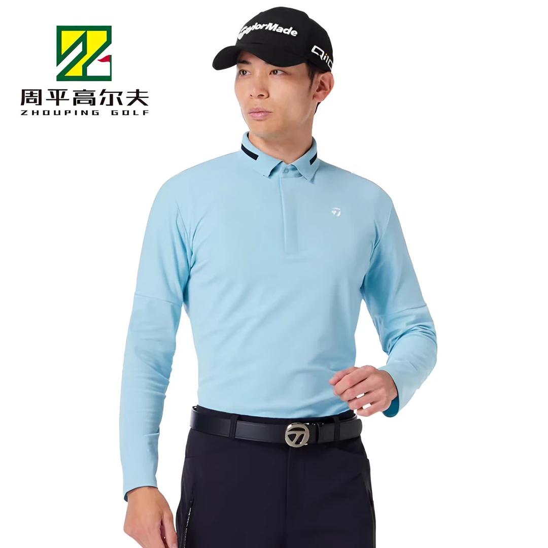 TaylorMade泰勒梅高尔夫服装24年新款男士运动时尚保暖长袖天蓝色