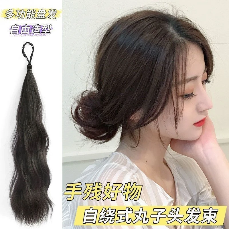 自绕发束假丸子头卷发发圈一体式花苞头新款网红高颅顶增发量发包