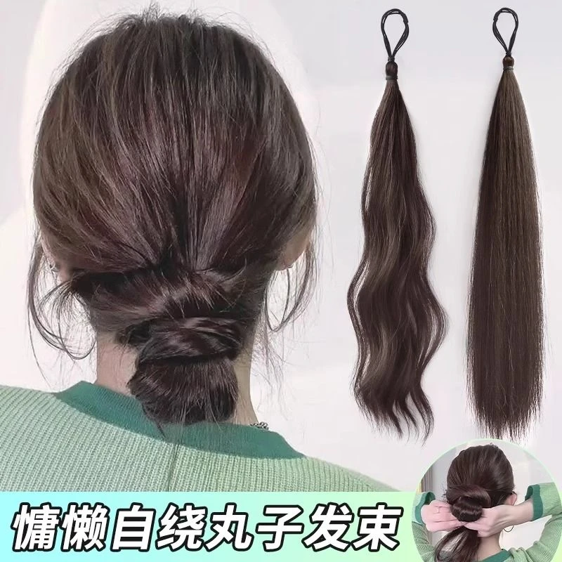 假发发束自绕式丸子头低扎仿真发假发圈花苞头盘发发髻神器假发包