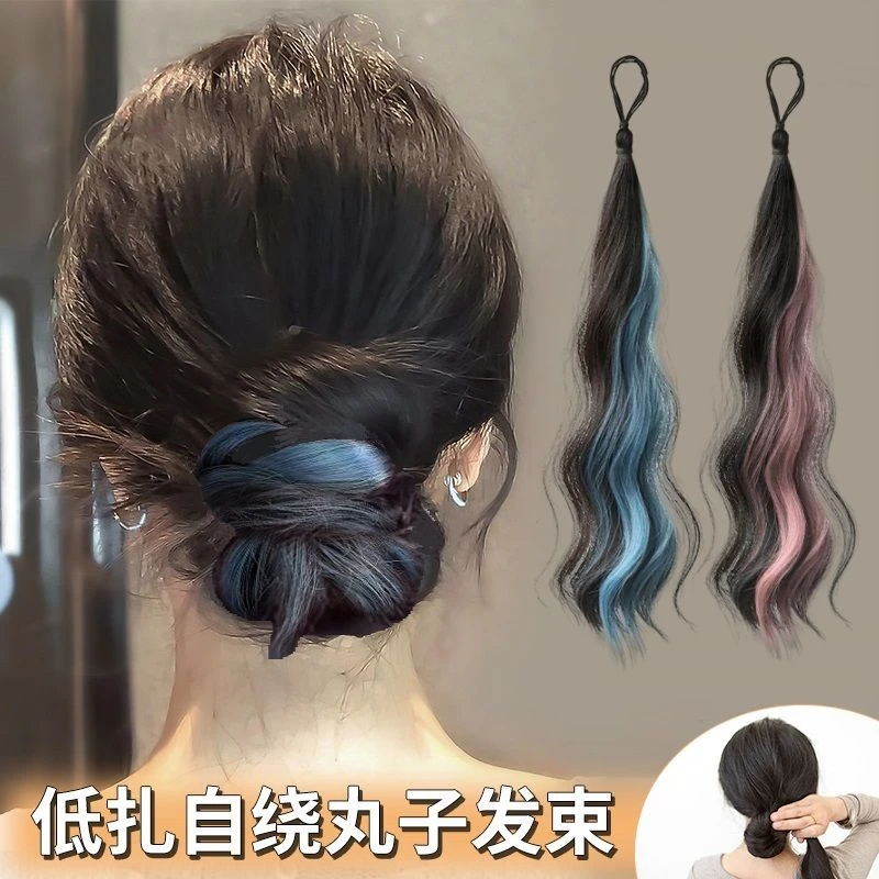 自绕式丸子头假发挑染发束仿真花苞头盘发公主假发圈扎发神器发包