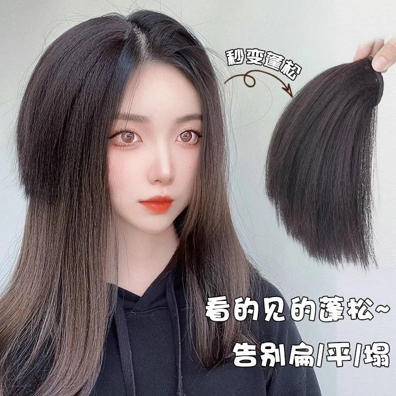 发片女头顶蓬松器垫高颅顶后脑增发量发夹神器自然无痕三倍垫发片