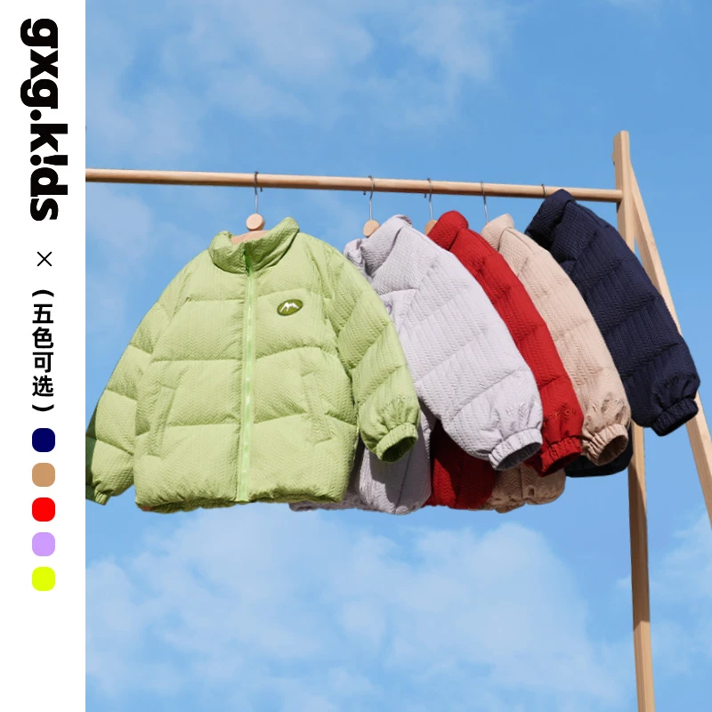 gxg kids儿童男女童保暖秋冬时尚防寒羽绒服加厚立领冬季