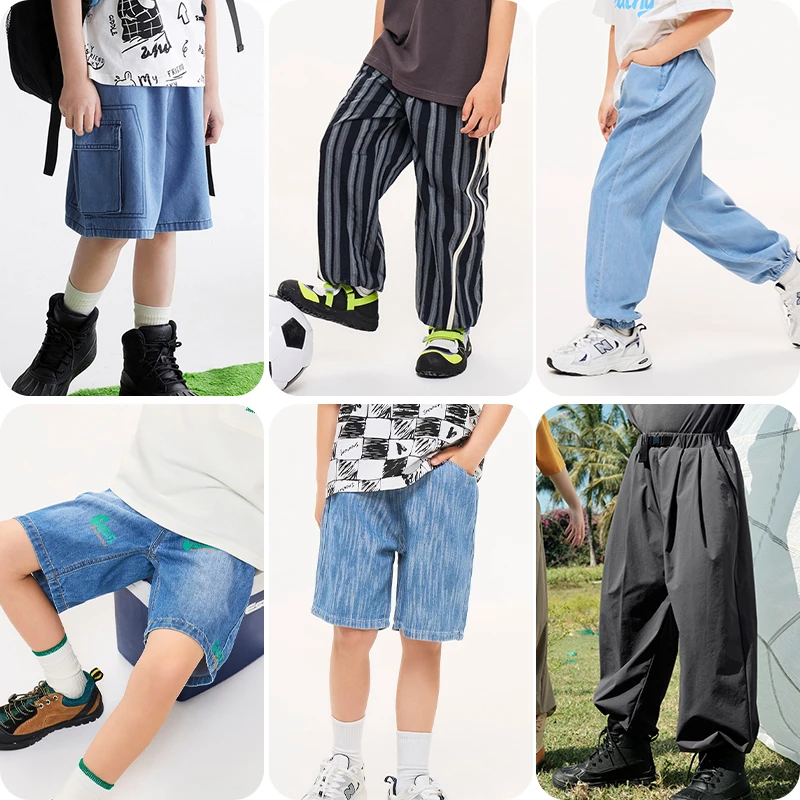 【长裤福利】gxgkids儿童男女童装夏季长裤透气速干