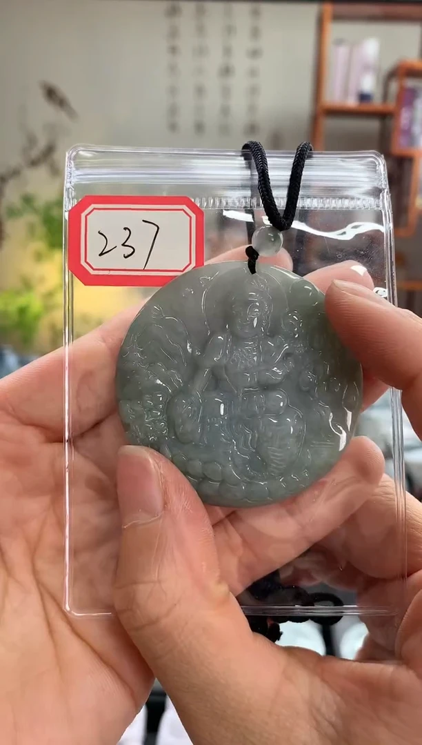 【闪购商品】翡翠吊坠(赠链)未镶嵌普贤237