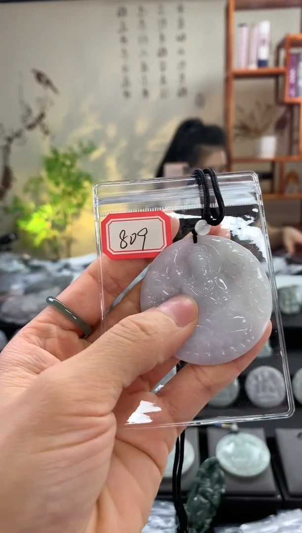 【闪购商品】翡翠吊坠(赠链)未镶嵌大势至809