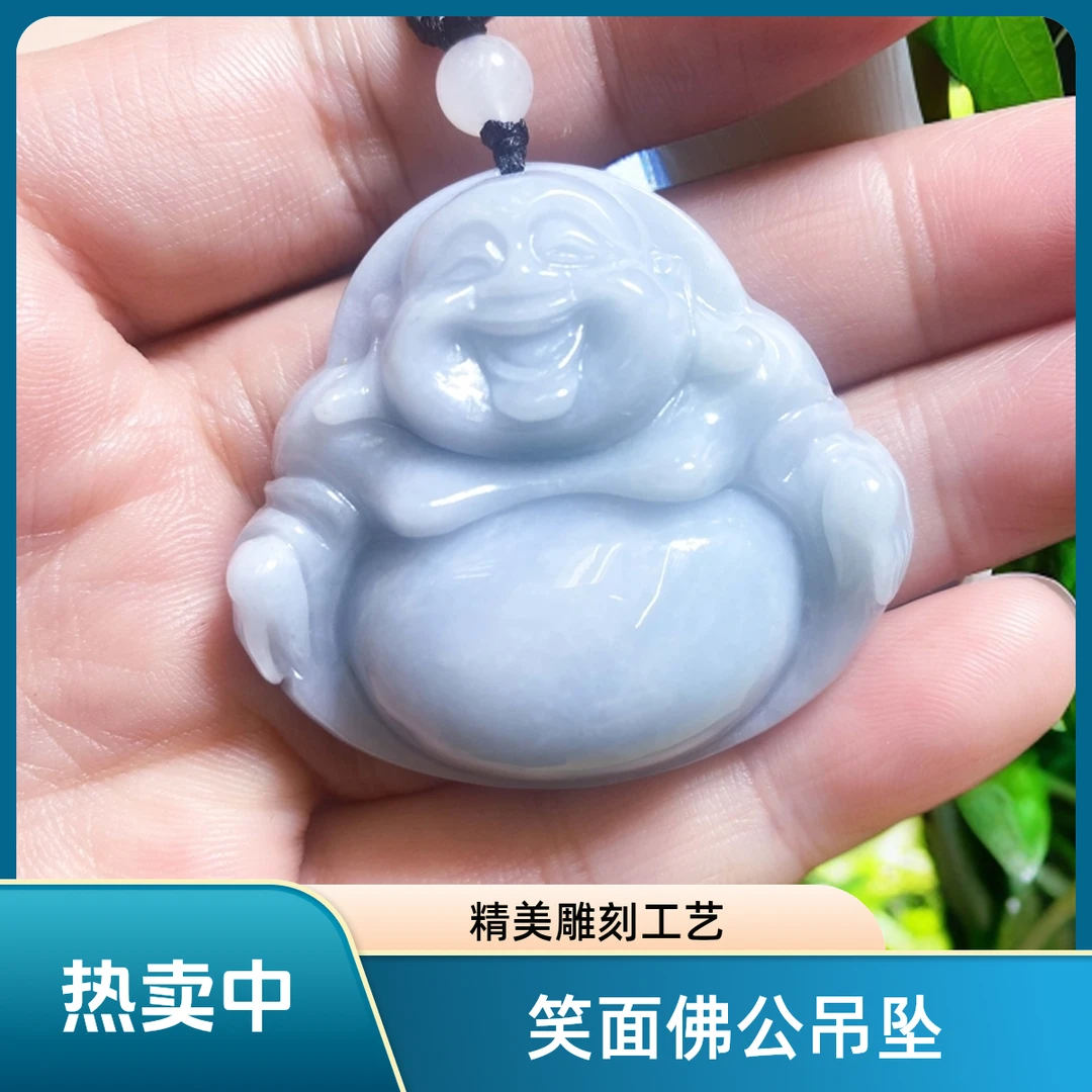 【保真】翡翠玉石大号佛公吊坠挂件女款单面冰透精雕（多样性发一件）