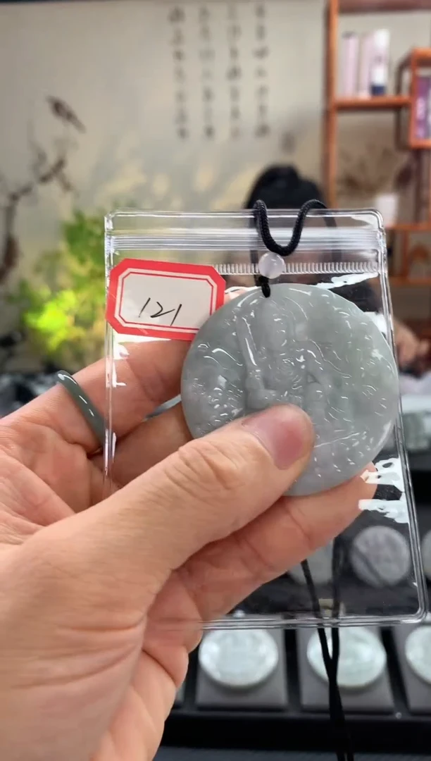 【闪购商品】翡翠吊坠(赠链)未镶嵌文殊121