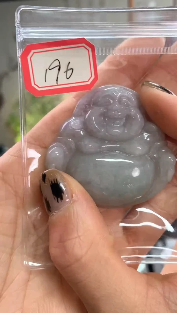 【闪购商品】翡翠吊坠(赠链)未镶嵌佛公196