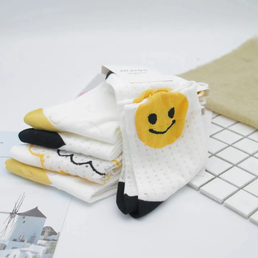 【清仓孤品临时链接 】男款女款2025爆款棉袜ins