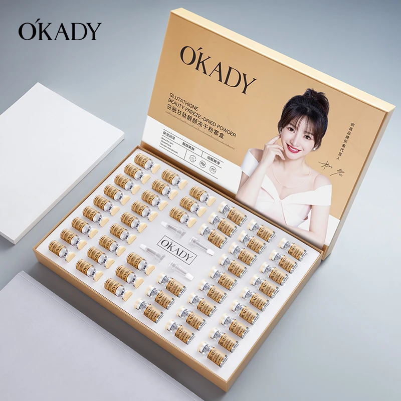 O'KADY欧佩谷胱甘肽靓颜冻干粉套盒抚褪纹路改善肌肤护肤品嫩肤