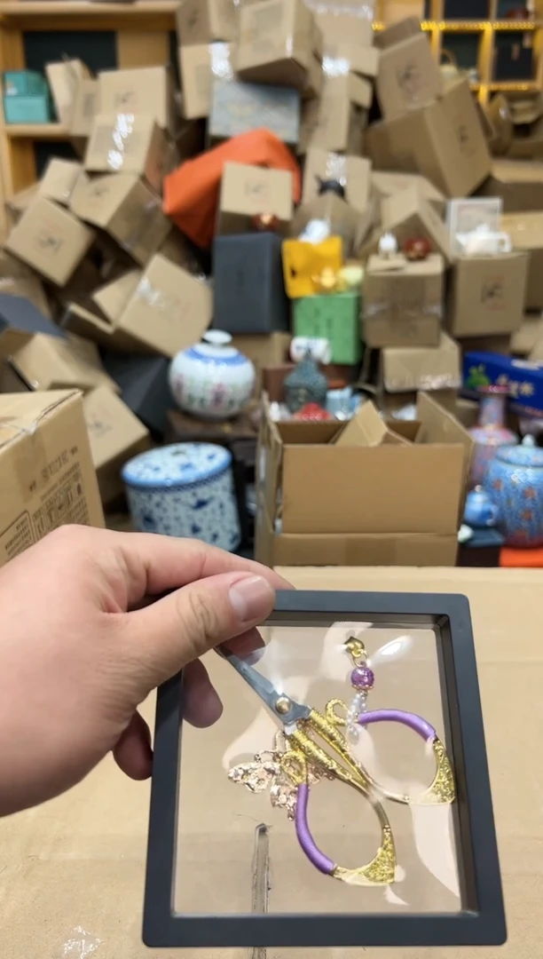 【闪购商品】其他逸尚茶器闪购福利库存@@e944