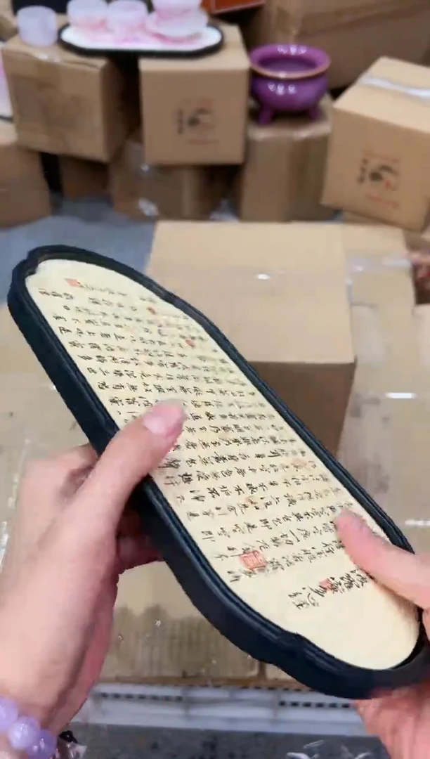 【闪购商品】其他逸尚茶器甄选链接@@888