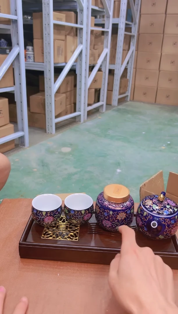 【闪购商品】其他逸尚茶器闪购@@ZH1041+0134
